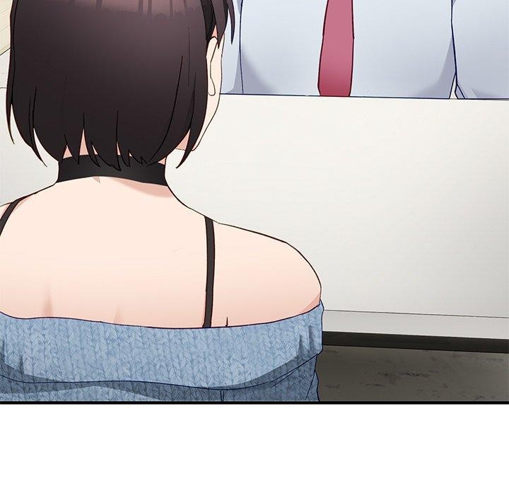 当狗不丢人第5話