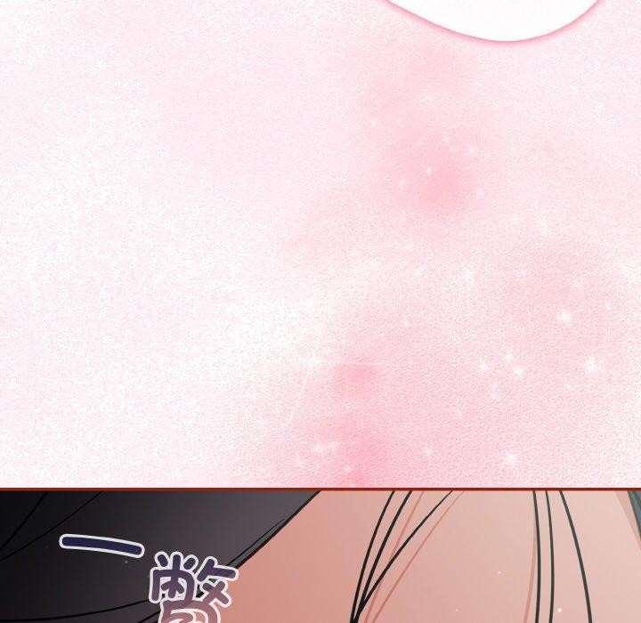 傻瓜病毒第19話