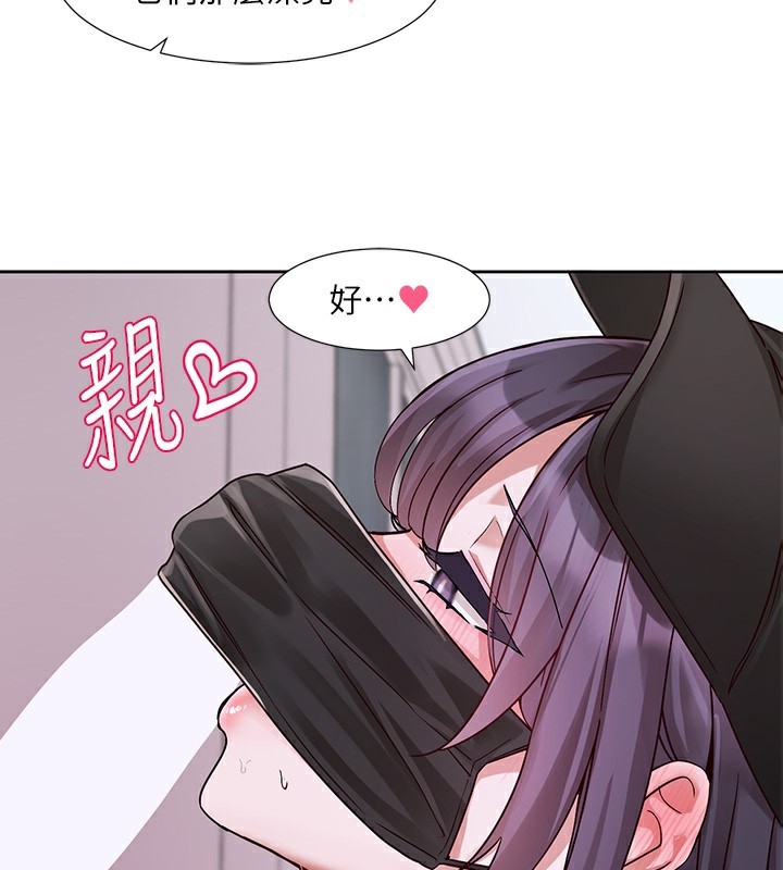 社团学姊第219話-白佳貞&陳鈺琳在教授家開肉慾派對