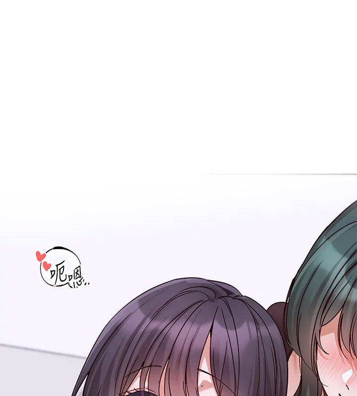 社團學姊第219話-白佳貞&陳鈺琳在教授家開肉慾派對