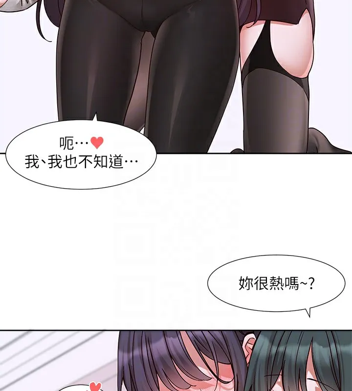 社團學姊第219話-白佳貞&陳鈺琳在教授家開肉慾派對