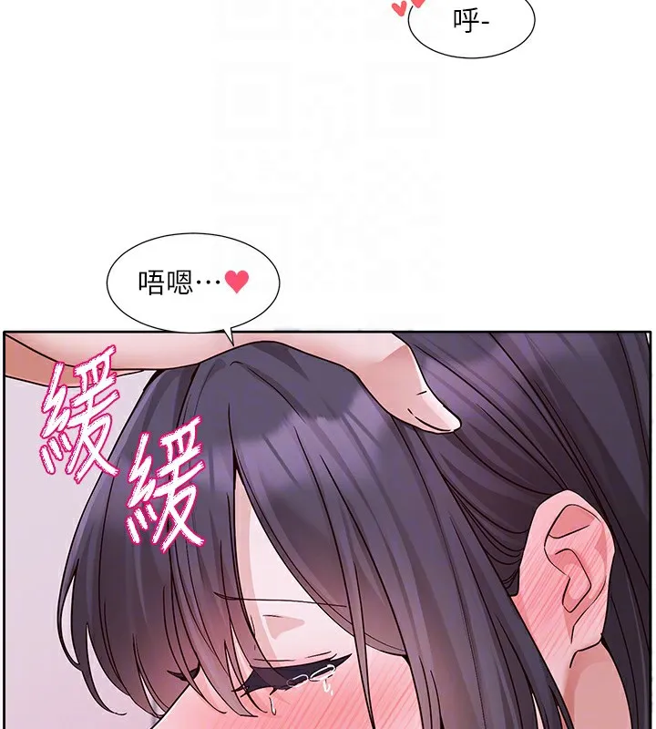 社团学姊-第219話-白佳貞&陳鈺琳在教授家開肉慾派對 - 图片 34