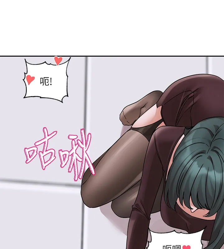 社团学姊-第219話-白佳貞&陳鈺琳在教授家開肉慾派對 - 图片 36