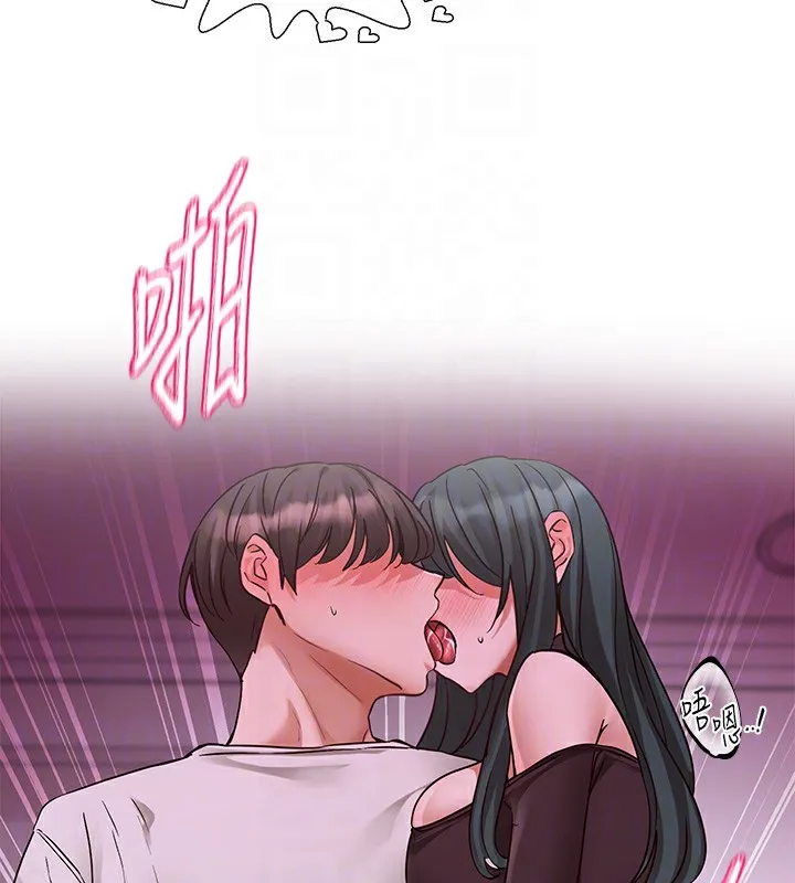 社团学姊-第219話-白佳貞&陳鈺琳在教授家開肉慾派對 - 图片 61