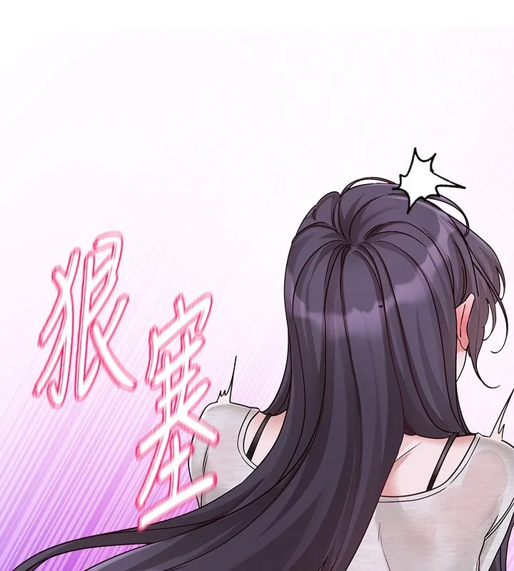 社团学姊-第219話-白佳貞&陳鈺琳在教授家開肉慾派對 - 图片 58