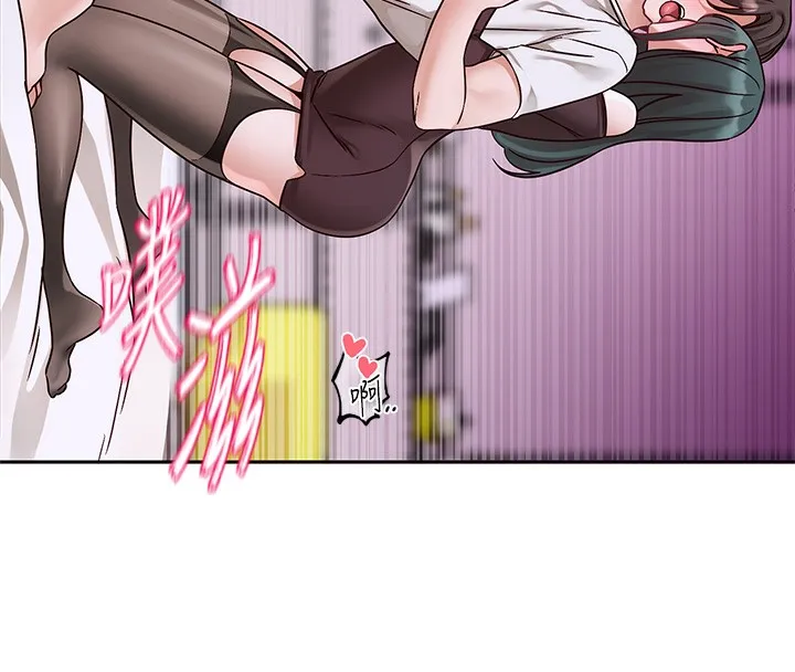 社团学姊-第219話-白佳貞&陳鈺琳在教授家開肉慾派對 - 图片 71