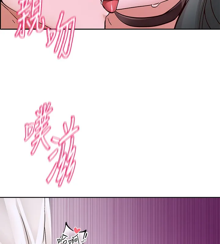 社团学姊-第219話-白佳貞&陳鈺琳在教授家開肉慾派對 - 图片 69