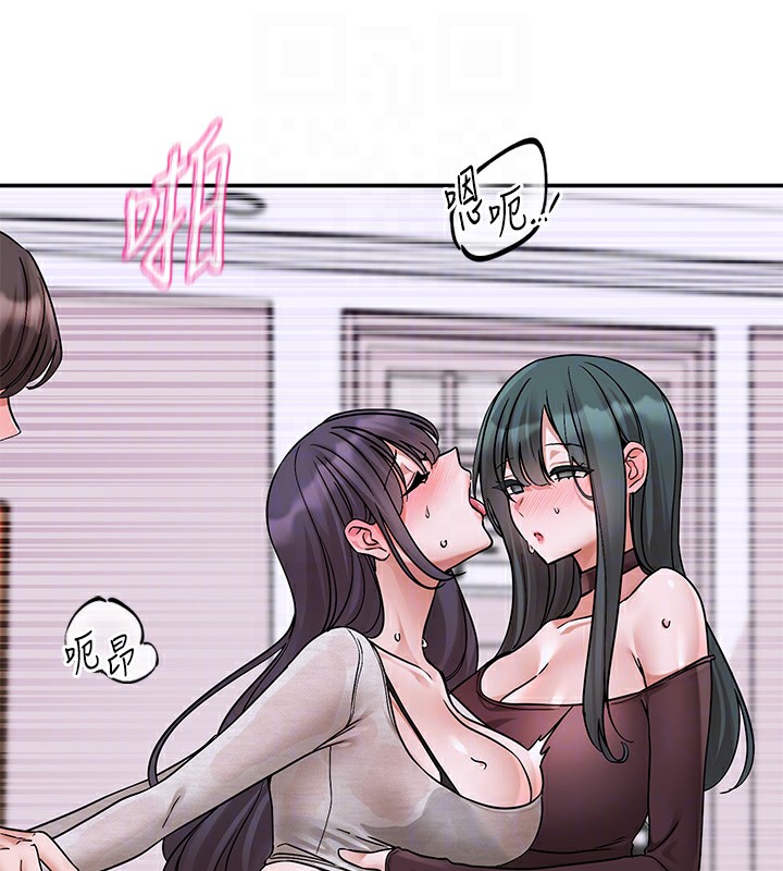 社团学姊第219話-白佳貞&陳鈺琳在教授家開肉慾派對