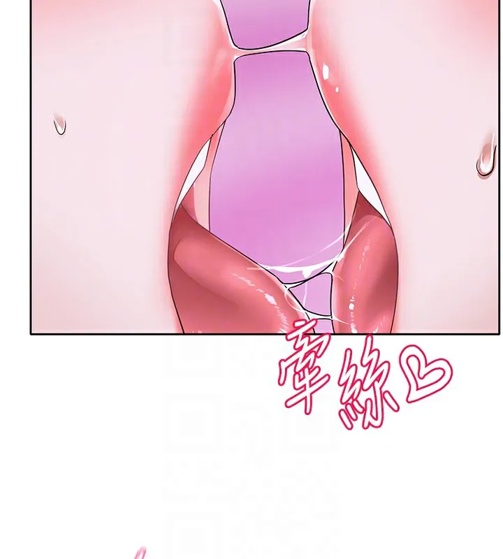 社团学姊-第219話-白佳貞&陳鈺琳在教授家開肉慾派對 - 图片 94