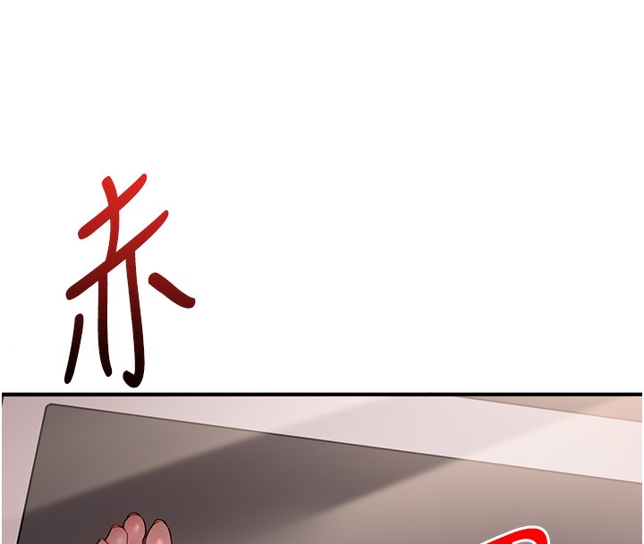 玩转学姊第61話-收復原屬校霸銷魂鮑