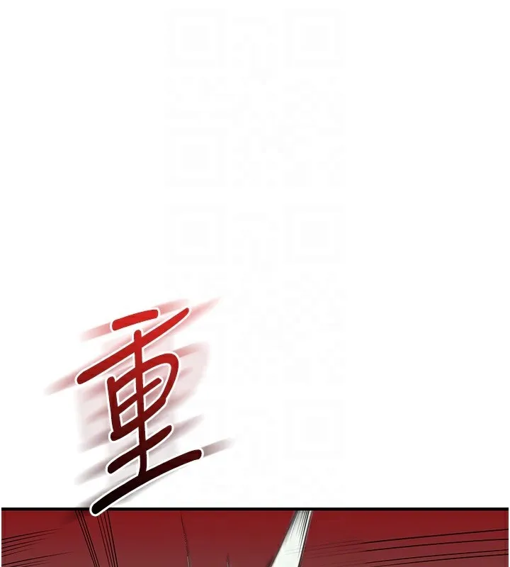 玩转学姊-第61話-收復原屬校霸銷魂鮑 - 图片 74