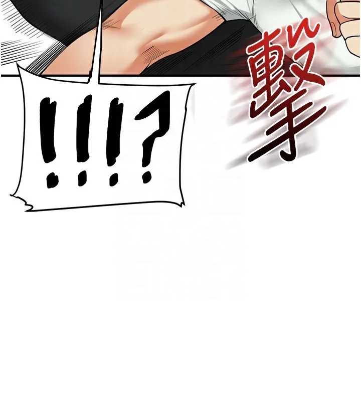 玩转学姊-第61話-收復原屬校霸銷魂鮑 - 图片 76