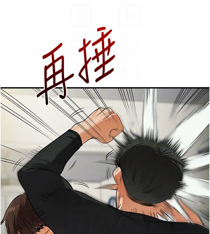 玩转学姊-第61話-收復原屬校霸銷魂鮑 - 图片 82