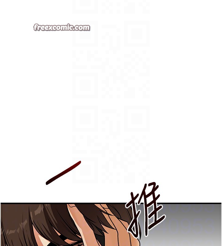 玩转学姊第61話-收復原屬校霸銷魂鮑