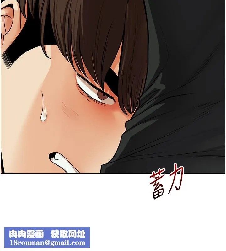 玩转学姊-第61話-收復原屬校霸銷魂鮑 - 图片 95