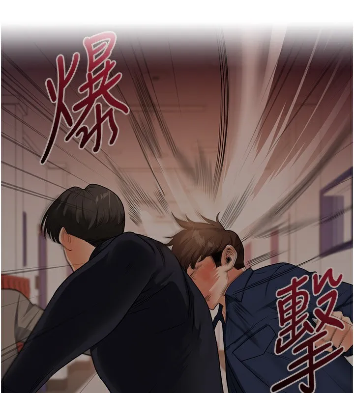 玩转学姊-第61話-收復原屬校霸銷魂鮑 - 图片 108