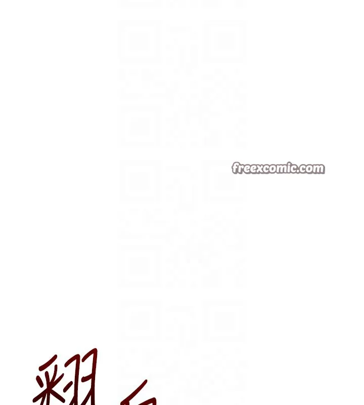 玩转学姊-第61話-收復原屬校霸銷魂鮑 - 图片 112