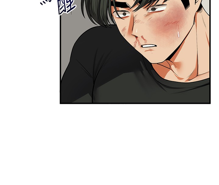 玩转学姊第61話-收復原屬校霸銷魂鮑