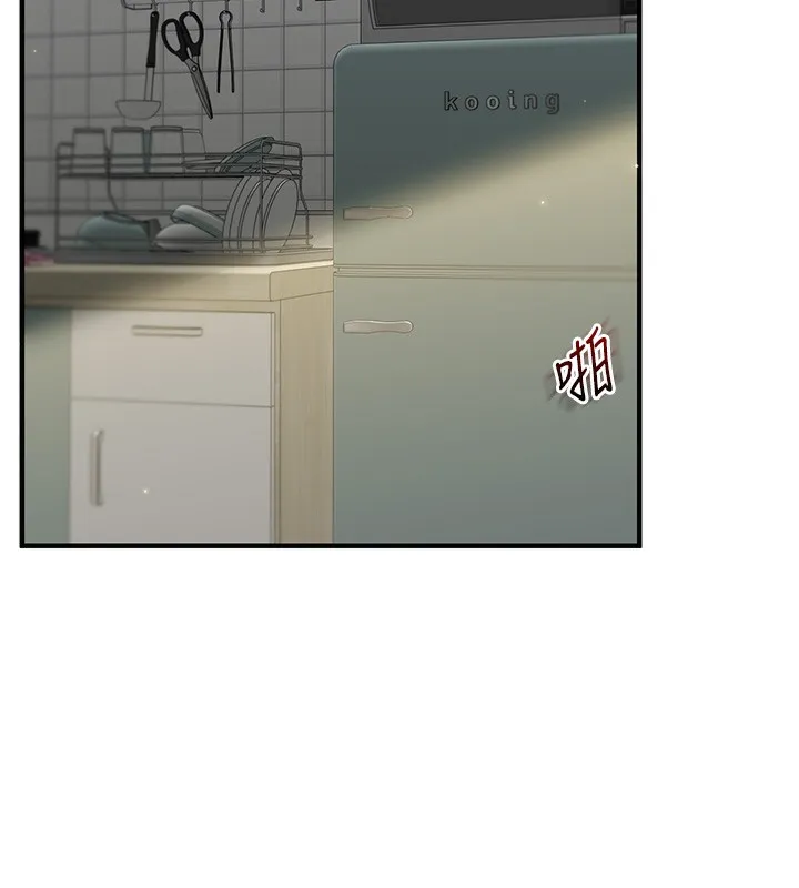 玩轉學姊第61話-收復原屬校霸銷魂鮑