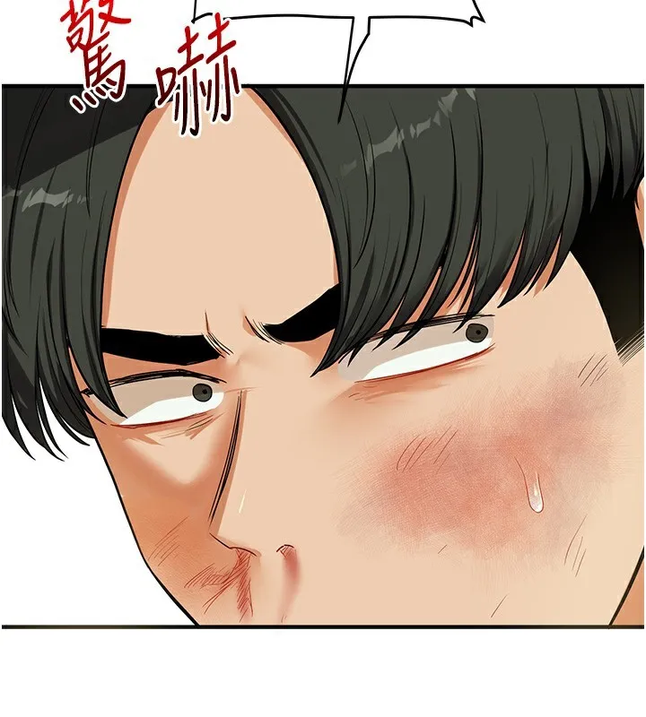 玩转学姊-第61話-收復原屬校霸銷魂鮑 - 图片 131