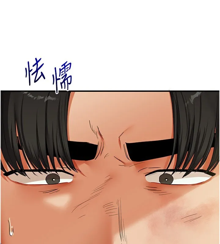 玩转学姊-第61話-收復原屬校霸銷魂鮑 - 图片 164