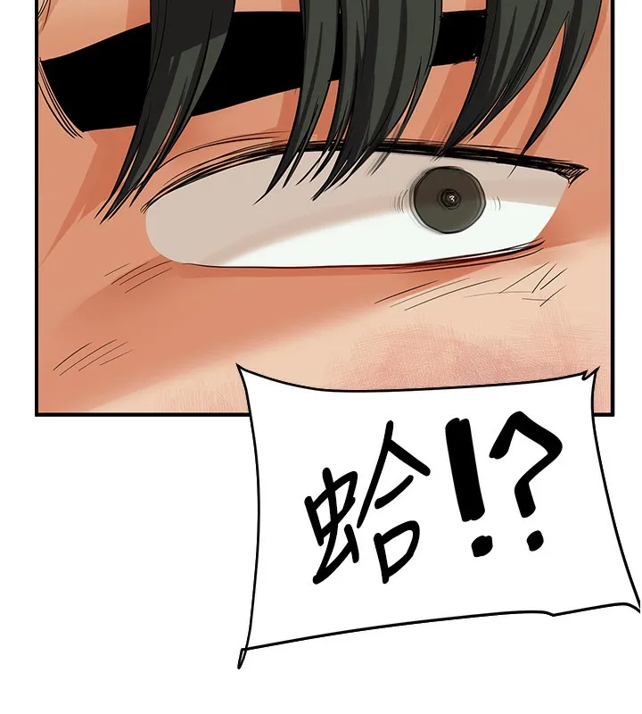 玩转学姊-第61話-收復原屬校霸銷魂鮑 - 图片 167