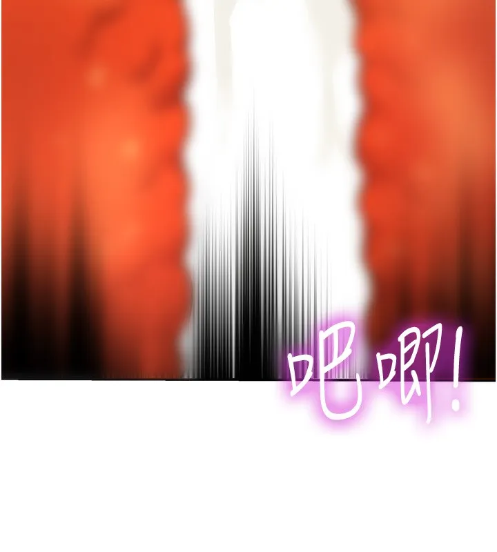 洞洞杂货店-第127話-只有我能滿足葛格! - 图片 139