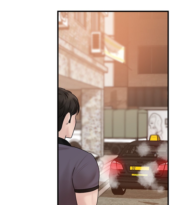 岳母为何那样第51話-享受別人意淫的眼神