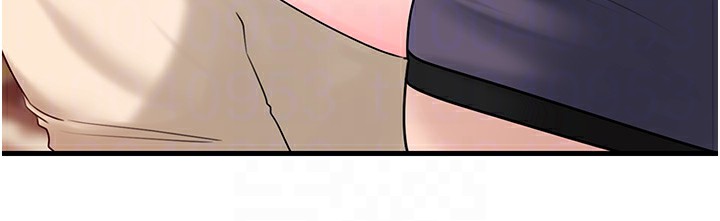 岳母為何那樣第51話-享受別人意淫的眼神