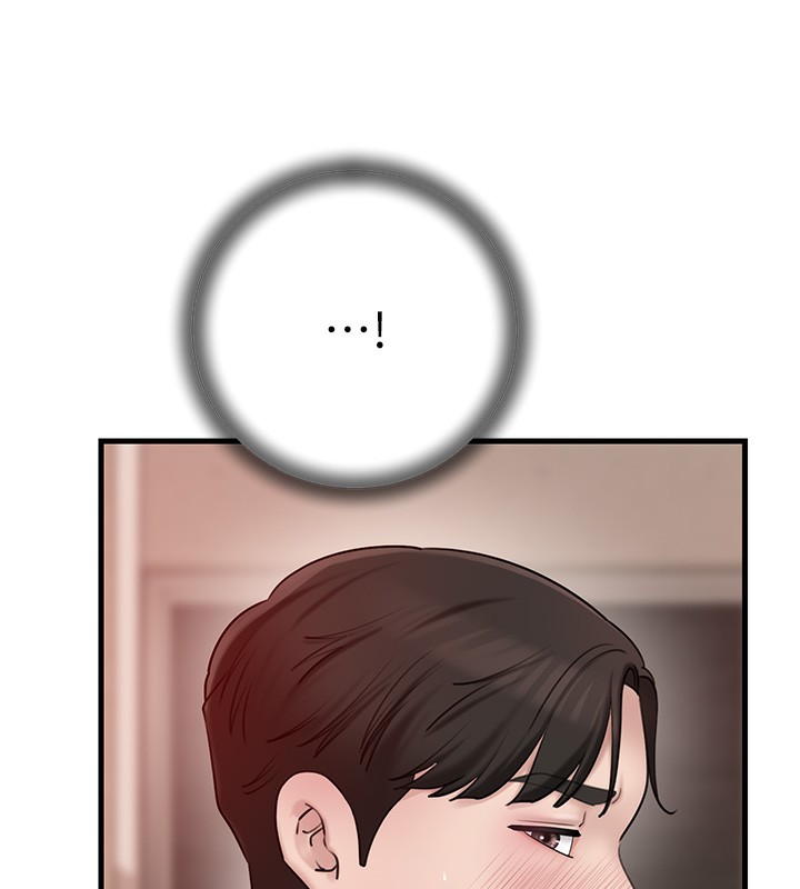 岳母为何那样第51話-享受別人意淫的眼神