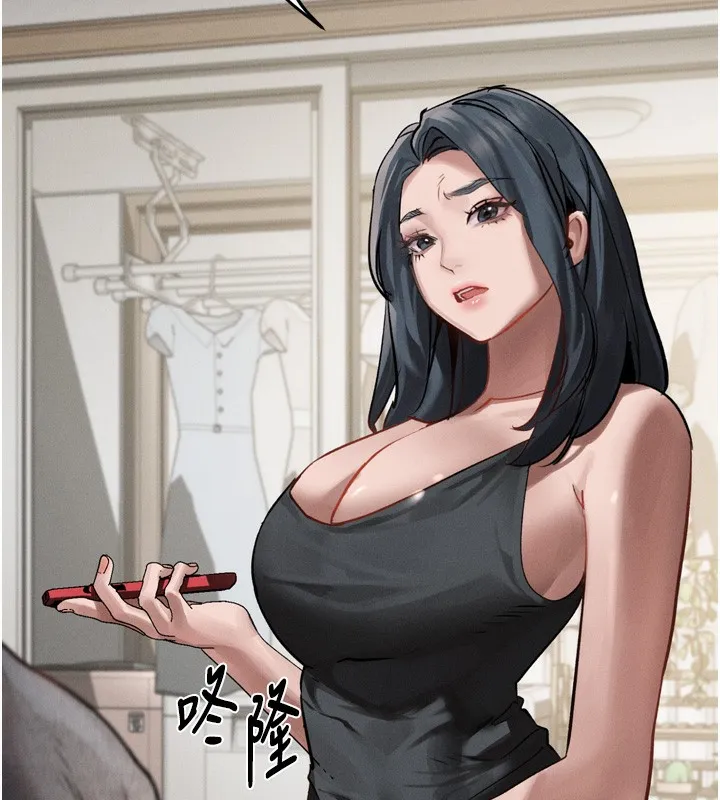 堕落物语2-第7話-與姐夫的專屬暗號 - 图片 8