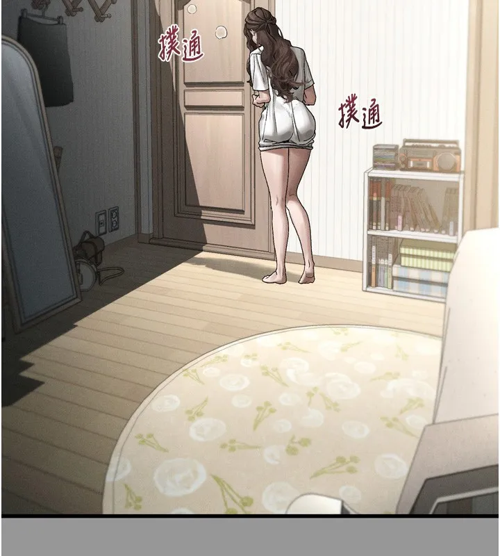 堕落物语2-第7話-與姐夫的專屬暗號 - 图片 25