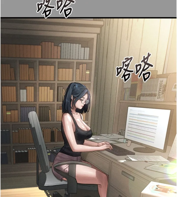 墮落物語2第7話-與姐夫的專屬暗號