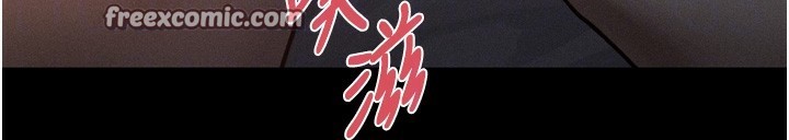 堕落物语2第7話-與姐夫的專屬暗號