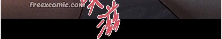 堕落物语2-第7話-與姐夫的專屬暗號 - 图片 84