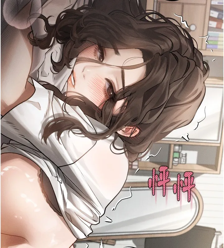堕落物语2-第7話-與姐夫的專屬暗號 - 图片 110