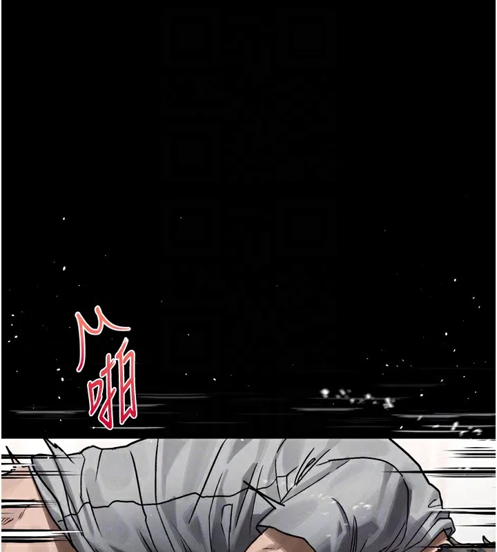堕落物语2-第7話-與姐夫的專屬暗號 - 图片 127
