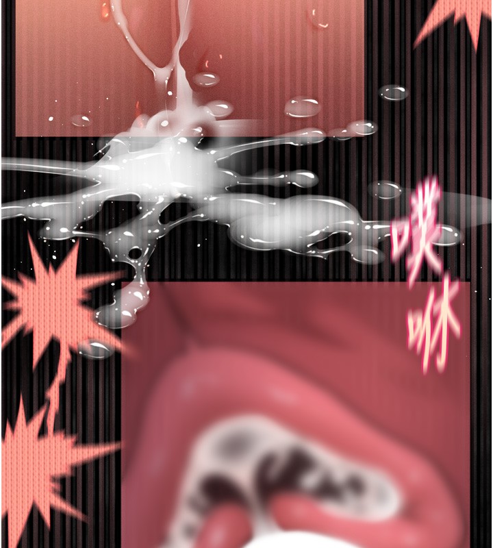 堕落物语2第7話-與姐夫的專屬暗號