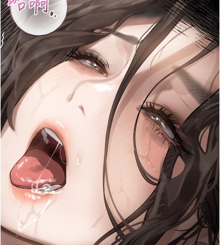 堕落物语2第7話-與姐夫的專屬暗號