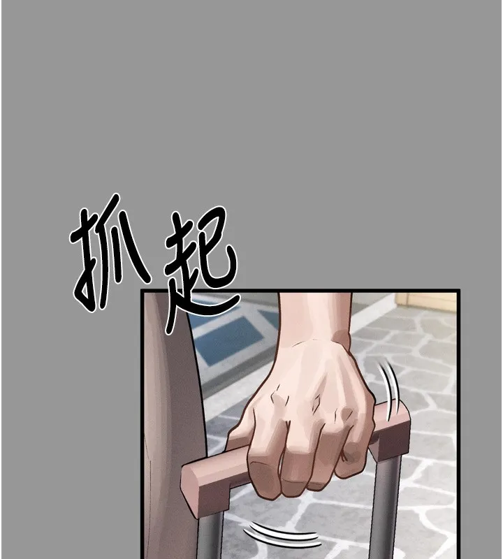 堕落物语2-第7話-與姐夫的專屬暗號 - 图片 204