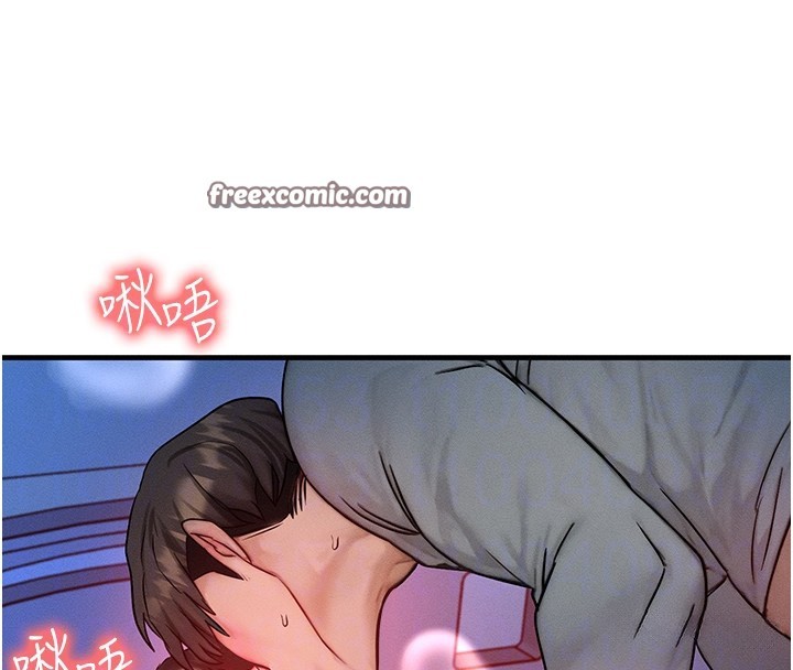 等价交换人生第10話-一起高潮吧♥