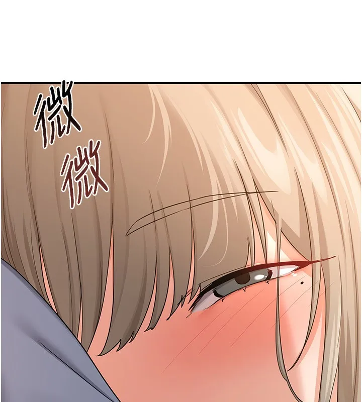 熟女交换计画-第18話-把繼母獻出去的大膽計畫 - 图片 100