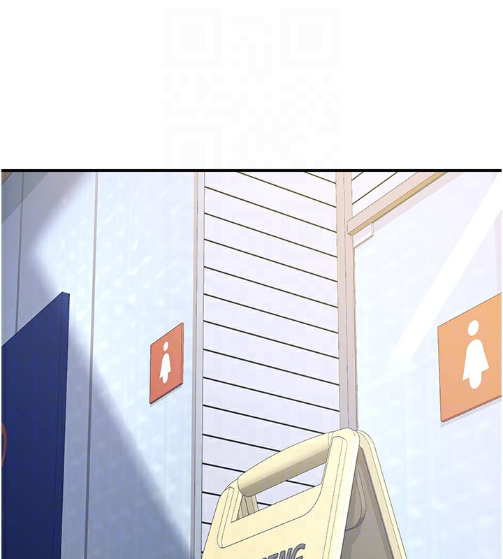 熟女交换计画第18話-把繼母獻出去的大膽計畫