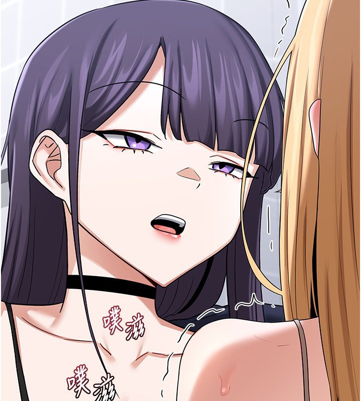 熟女交换计画第18話-把繼母獻出去的大膽計畫