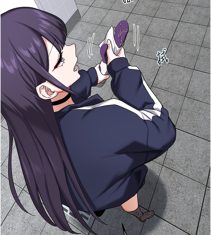 熟女交换计画第18話-把繼母獻出去的大膽計畫