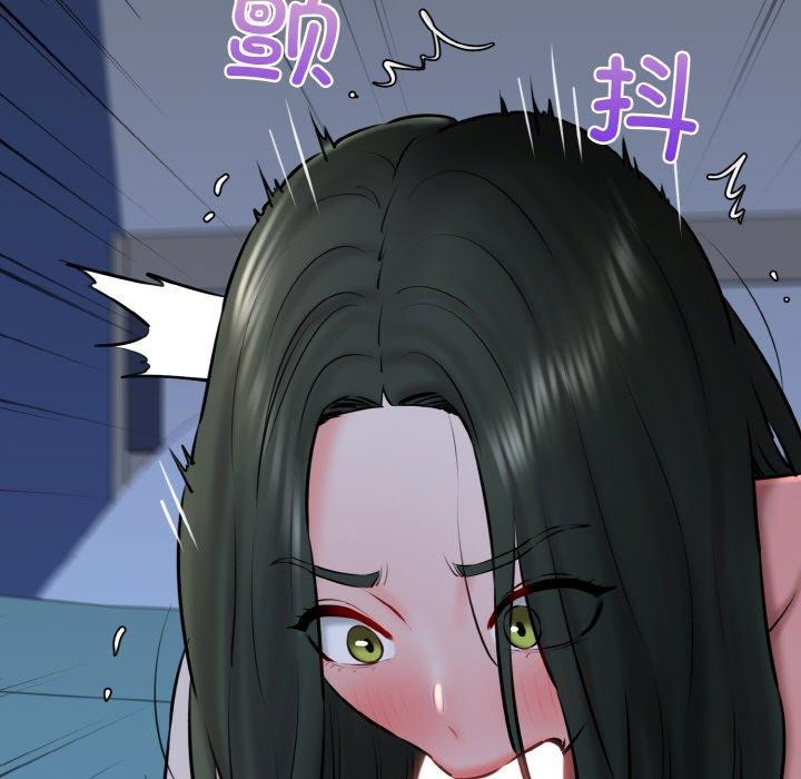 我的拉拉队宝贝第38話