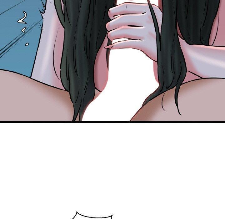 我的拉拉队宝贝第38話