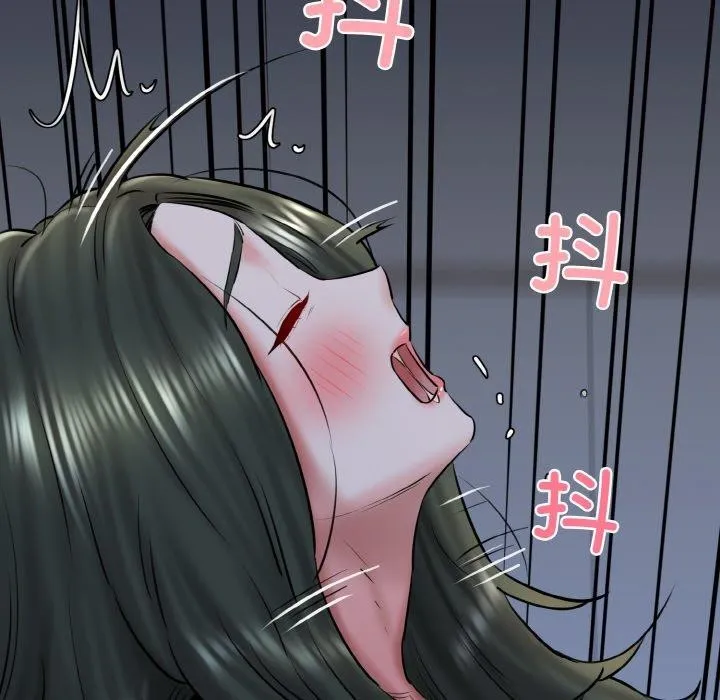 我的拉拉队宝贝-第38話 - 图片 88