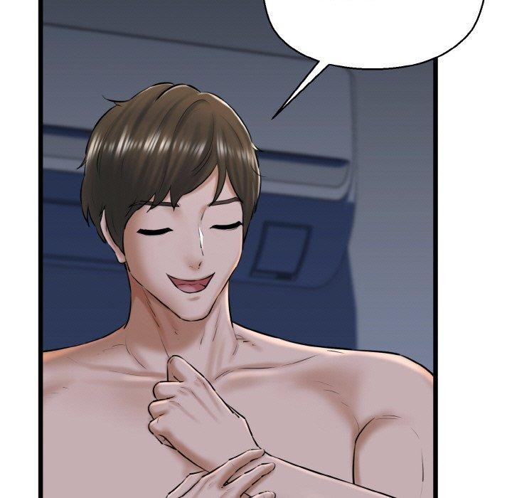 我的拉拉队宝贝第38話