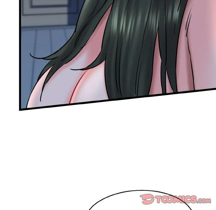 我的拉拉队宝贝第38話